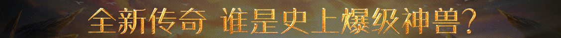 社旗县娱乐网